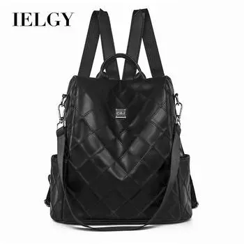 Мягкий кожаный рюкзак IELGY с защитой от краж, модный рюкзак с бриллиантами, модная универсальная и вместительная дорожная сумка. чёрный