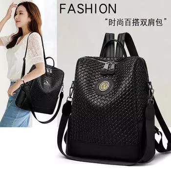 Мягкий кожаный рюкзак, мягкий кожаный повседневный рюкзак через плечо, дорожный рюкзак для отдыха на природе, роскошный плетеный женский рюкзак