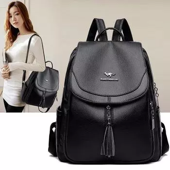 Мягкий кожаный рюкзак Женский повседневный рюкзак большой емкости Простая модная дорожная сумка