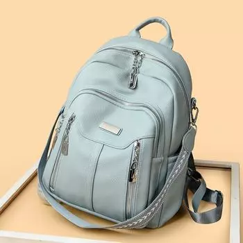 Мягкий кожаный рюкзак женский рюкзак большой вместимости дорожная сумка коричневый