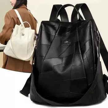 Мягкий кожаный женский рюкзак, многофункциональная сумка через плечо коричневый