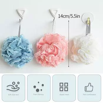 Мягкий кружевной шарик для ванны, пенящийся сетчатый цветок для ванны, очень милый скраб для ванны, губка для душа, скраб для тела, прочная здоровая массажная щетка