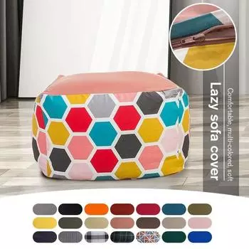 Мягкий ленивый диван в японском стиле, уютное одноместное кресло, незаполненный диван-мешок, чехол для домашнего пуфа, дивана, татами, мебель для гостиной 55x55x38cm