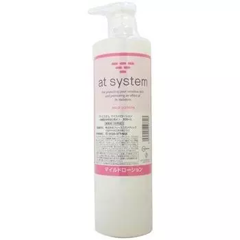 Мягкий лосьон Atosystem для коммерческого использования. Поставляется с 1 мини-флаконом, удобным для путешествий. (500мл) (пробный образец) и т.п.