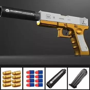 Мягкий метательный пистолет Desert Eagle Airsoft Gun Toy Боевое оружие Eat Chicken Gun Toy Для мальчиков и девочек Игры на свежем воздухе