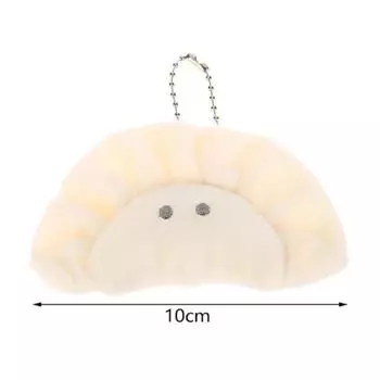 Мягкий мультяшный плюшевый брелок плюшевый пельмень плюшевый кулон пельмень плюшевые брелки подарки для девочек No cards