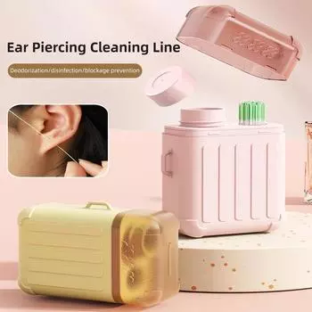 Мягкий, не раздражающий кожу, безопасный для кожи раствор для ухода за проколотыми ушами, удаляющий запахи, препятствующий образованию ушной серы, одноразовые линии для чистки проколотых ушей 1