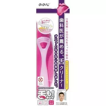 Мягкий очиститель языка Tongue Too от NONOGE GRAVEN 1 punk.