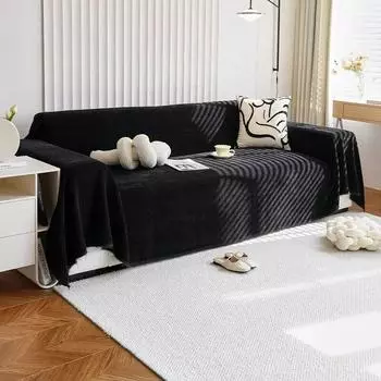 Мягкий однотонный чехол для дивана из синели для гостиной, роскошный чехол для дивана с вышивкой, современное простое универсальное нескользящее полотенце для дивана 180x130cm
