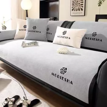 Мягкий однотонный чехол для дивана из синели для гостиной, роскошный чехол для дивана с вышивкой, универсальная нескользящая подушка для дивана на четыре сезона 70x70cm 1pcs