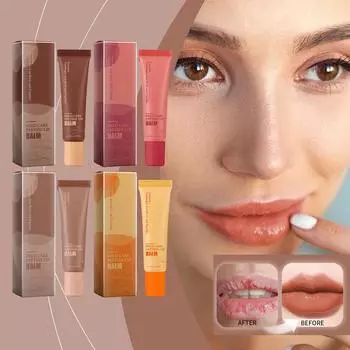 Мягкий пептидный бальзам для губ, бальзам для губ, увлажняющий бальзам для губ, глубоко увлажняет кожу губ. One Size коричневый