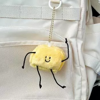 Мягкий плюшевый брелок для ключей с маслом, плюшевая игрушка в виде маргарина, кукла из мультфильма, мягкая желтая подвеска Butterman, декор для рюкзака