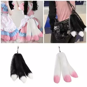 Мягкий плюшевый брелок-хвост, подвеска, милые плюшевые подвесные украшения, брелок-подвеска для кошелька, сумки, рюкзака, сумки белый