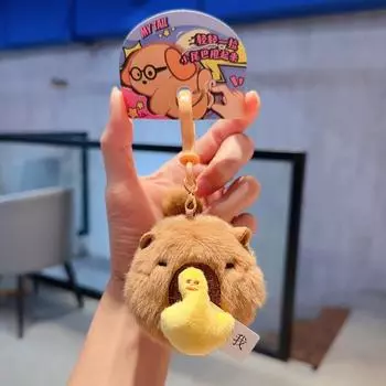 Мягкий плюшевый брелок-капибара, мультяшное животное, кольцо для ключей от машины, подвеска для сумки, маленькие подарки Style 3