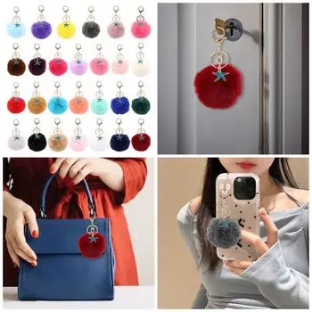 Мягкий плюшевый брелок в виде морской звезды, прочный пушистый брелок в виде сферы с морской звездой, аксессуар для любителей моды 20