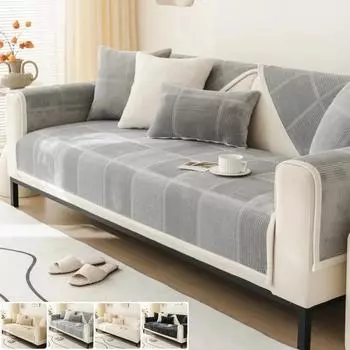 Мягкий плюшевый чехол для дивана, коврик Four Seasons, универсальная подушка для дивана для гостиной, нескользящие простые чехлы для диванов, домашние диваны, полотенце 70x70 A