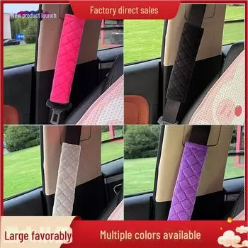 Мягкий плюшевый чехол на ремень безопасности автомобиля - удобный и защитный чехол для автомобильных аксессуаров light board, one чёрный