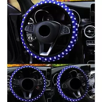 Мягкий плюшевый чехол на руль автомобиля, противоскользящий защитный чехол для рулевого колеса диаметром 38 см синий