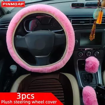 Мягкий плюшевый чехол на руль автомобиля, зимние аксессуары для интерьера, чехол на руль 38 см, автомобильный Стайлинг для мужчин и женщин дубильная кора