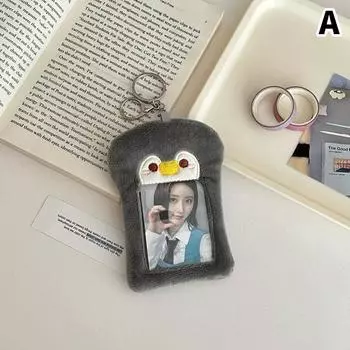 Мягкий плюшевый держатель для фотокарт, чехол для удостоверения личности с подвеской-брелком, держатель для фотокарт, 3-дюймовый протектор для фотокарт Idol