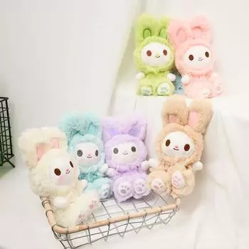 Мягкий плюшевый кролик, брелок для ключей, милая плюшевая игрушка, кукла, кролик, брелок для сумки, подвеска, милый подарок на день рождения для детей, женщин и девочек розовый