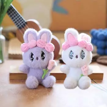 Мягкий плюшевый кролик, брелок для ключей, милая мягкая игрушка-кукла, брелок для ключей в виде кролика Эстер, кулон на сумку, милый подарок на день рождения для девочек фиолетовый