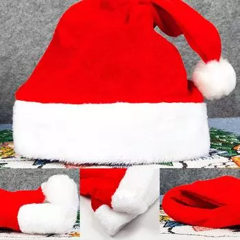 Мягкий плюшевый материал Рождественская шапка Плюшевый головной убор 1 размер подходит большинству