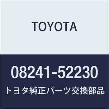 Мягкий поддон для багажа TOYOTA Aqua Номер продукта: 08241-52230