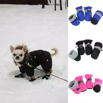 Мягкая противоскользящая обувь для собак 1