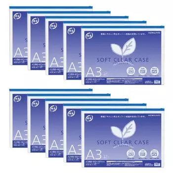 Мягкий прозрачный чехол KOKUYO с застежкой-молнией, без вставки, мягкий формат А3, синий, набор из 10 штук KUKE-6313BX10