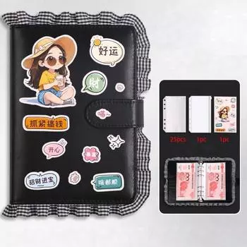 Мягкий ПУ Сберегательная книжка Вкладывай деньги Листы для сберегательных челленджей Новый бюджетный органайзер Пара чёрный