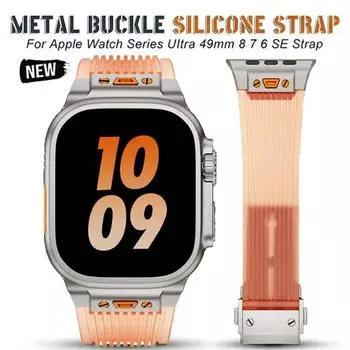 Мягкий резиновый ремешок для Apple Watch Ultra 2 1 49 мм серии 9 8 7 45 мм 44 мм спортивный силиконовый ремешок для iWatch 6 5 4 se 44 42 мм браслет 42mm Black connector