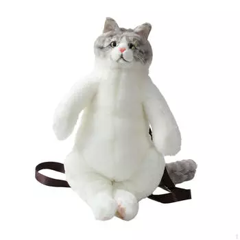 Мягкий рюкзак с рисунком для Дня святого Валентина, подарок для путешествий для девочек и женщин White