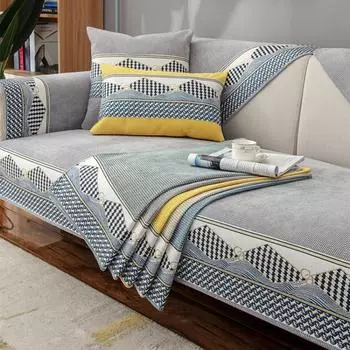 Мягкий секционный чехол для дивана, однотонное однотонное полотенце для дивана из скандинавского синеля, универсальный нескользящий чехол для дивана для гостиной 70*70cm бежевый
