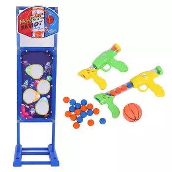 Мягкий шарик EVA с воздушным приводом, аэродинамическая игрушка, гладкие края, детский интерактивный набор игрушек для стрельбы