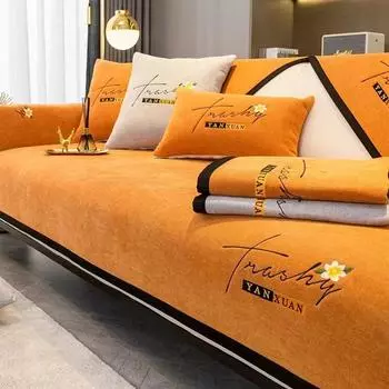 Мягкий шенилл с вышивкой Four Season Universal Sofa Полотенца, Г-образный секционный противоскользящий чехол для дивана для гостиной 90x70cm 1pc