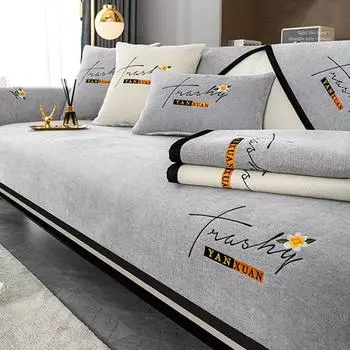 Мягкий шенилл с вышивкой на все времена года, универсальное полотенце для дивана, Г-образный секционный противоскользящий чехол для дивана, модная гостиная 70*70cm синий