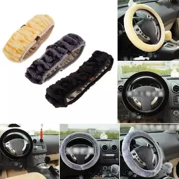 Мягкий шерстяной плюшевый нечеткий автомобильный чехол на руль универсальный для зимы чёрный