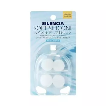 Мягкий силикон Silencia