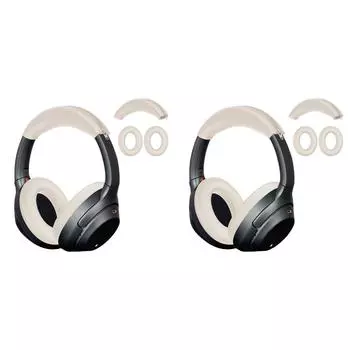 Мягкий силиконовый чехол для гарнитуры LF# для Sony ULT WEAR WH-ULT900N/WH-1000XM3/XM4 (Айвор