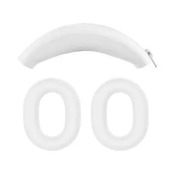 Мягкий силиконовый чехол для гарнитуры Sony ULT WEAR WH-ULT900N/WH-1000XM3/XM4 (черный)