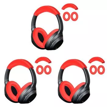 Мягкий силиконовый чехол для гарнитуры Sony ULT WEAR WH-ULT900N/WH-1000XM3/XM4 (красный)