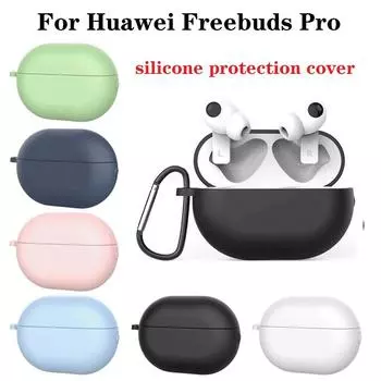 Мягкий силиконовый чехол для наушников Huawei Freebuds Pro, чехол для гарнитуры Freebuds Pro, аксессуары для наушников With Hook белый