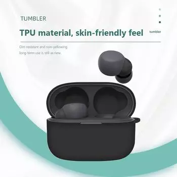 Мягкий силиконовый чехол для наушников Sony Linkbuds S WF-LS900N (черный)