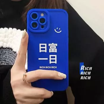 Мягкий силиконовый чехол для телефона Rich Smile синего цвета для Iphone 8 7 Plus X Xr Xsmax 11 12 13 Pro Max Mini Забавный китайский чехол Bakc Capa for iphone 12 mini