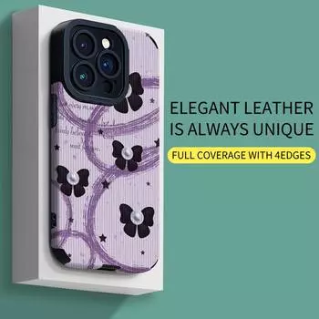 Мягкий силиконовый чехол для телефона с вертикальным зернистым рисунком и бантом с принтом, приятный на ощупь, задняя крышка с объективом камеры, полная защита iPhone 7 разноцветный