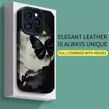 Мягкий силиконовый чехол из натуральной кожи с вертикальным зернением, бабочка и луна, задняя крышка с объективом камеры, полная защита для OPPO VIVO Xiaomi Redmi Huawei Oppo A52