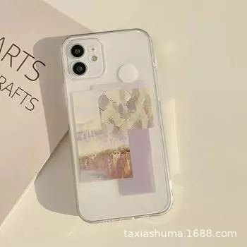 Мягкий силиконовый чехол, модный гибкий чехол из ТПУ, полная задняя крышка для iPhone, Samsung, Xiaomi, Poco Redmi, HUAWEI HONOR iPhone 7/8/se 2020