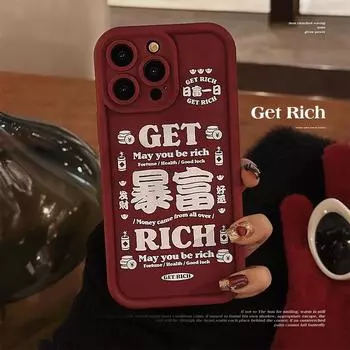 Мягкий силиконовый чехол, модный гибкий чехол из ТПУ, полная задняя крышка для iPhone, Samsung, Xiaomi, Poco Redmi, HUAWEI HONOR REDMI K20