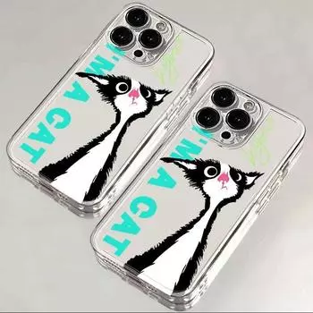 Мягкий силиконовый чехол, модный гибкий чехол из ТПУ, полная задняя крышка для iPhone, Samsung, Xiaomi, Poco Redmi, HUAWEI HONOR iPhone SE (2020)